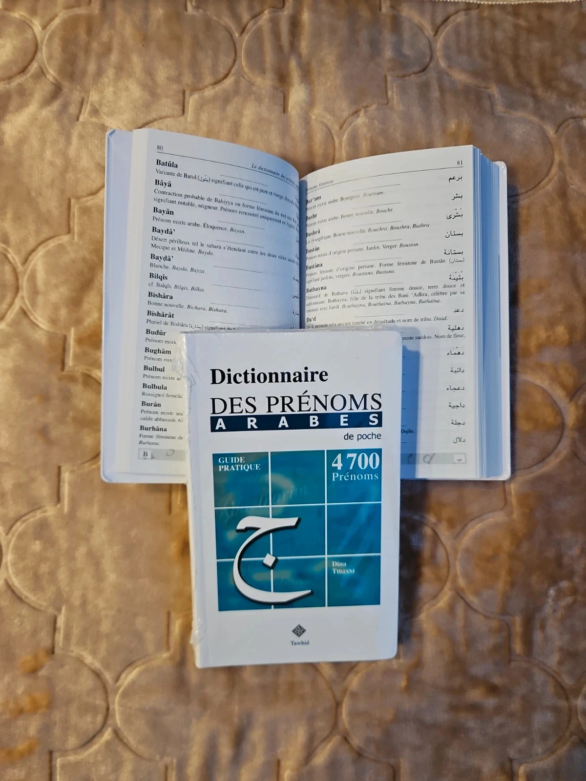 Dictionnaire prénoms arabes – photo 4